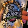 Breaker - Product