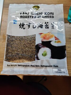 Yaki sushi nori - Product - en
