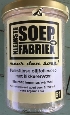 Palestijnse olijfoliesoep met kikkererwten - Product - nl