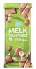 AH Tablet melk-hazelnoot - Product