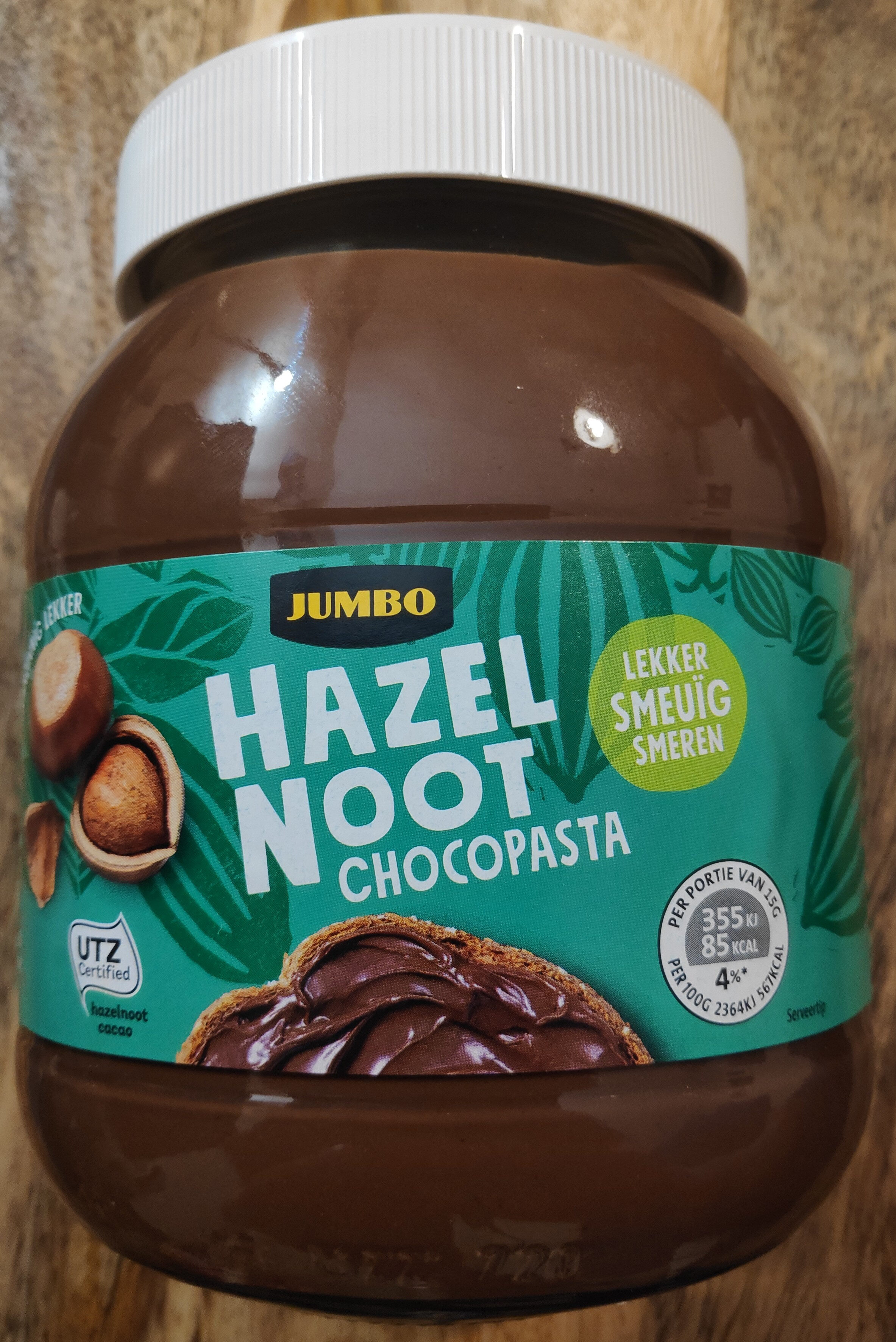 Hazelnoot chocoladepasta - Product - nl