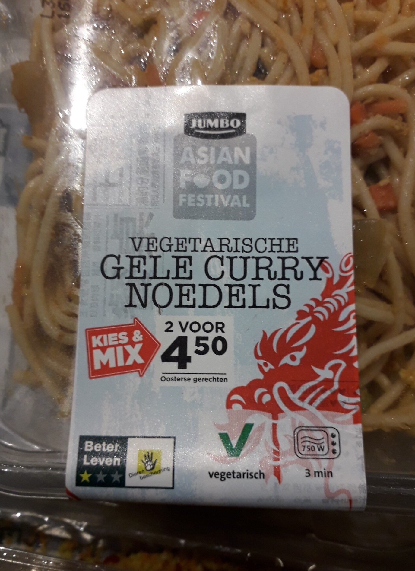 Gele Currynoedels - Product - nl