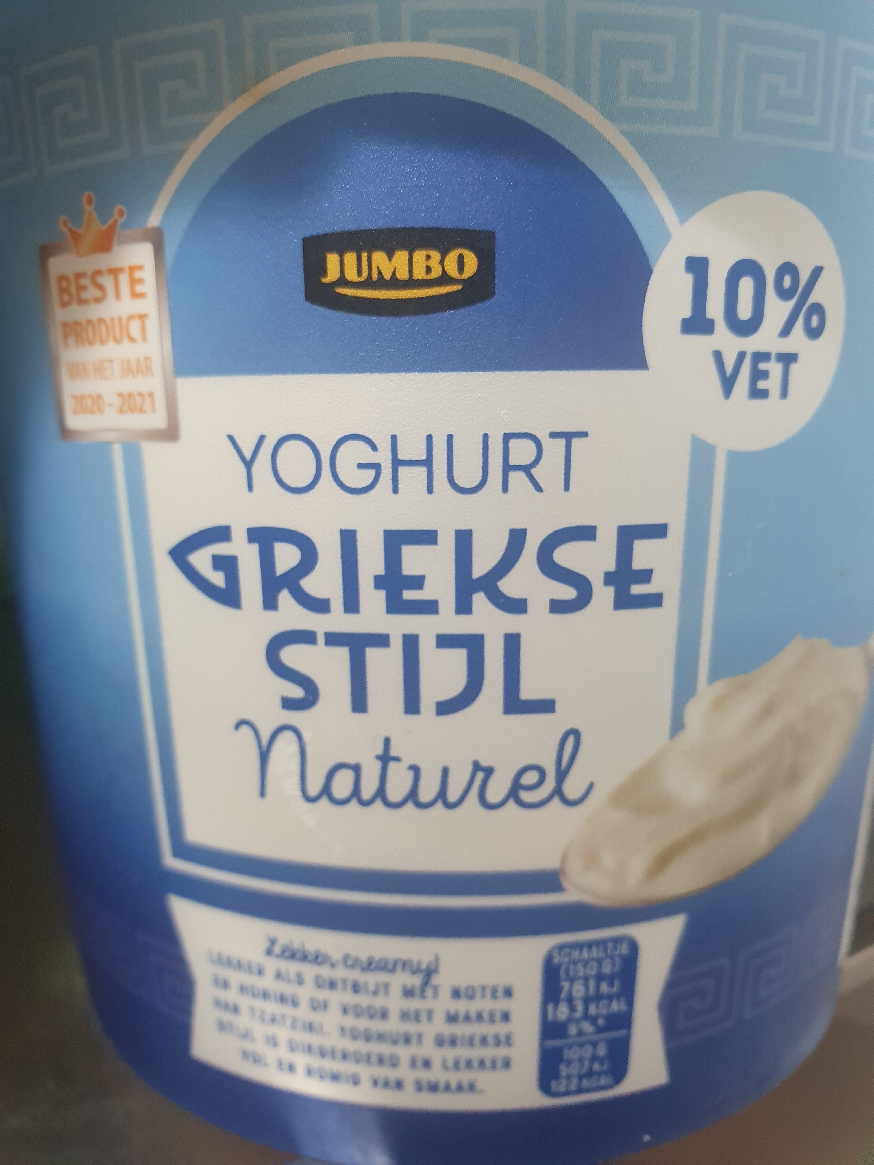 griekse yoghurt - Product