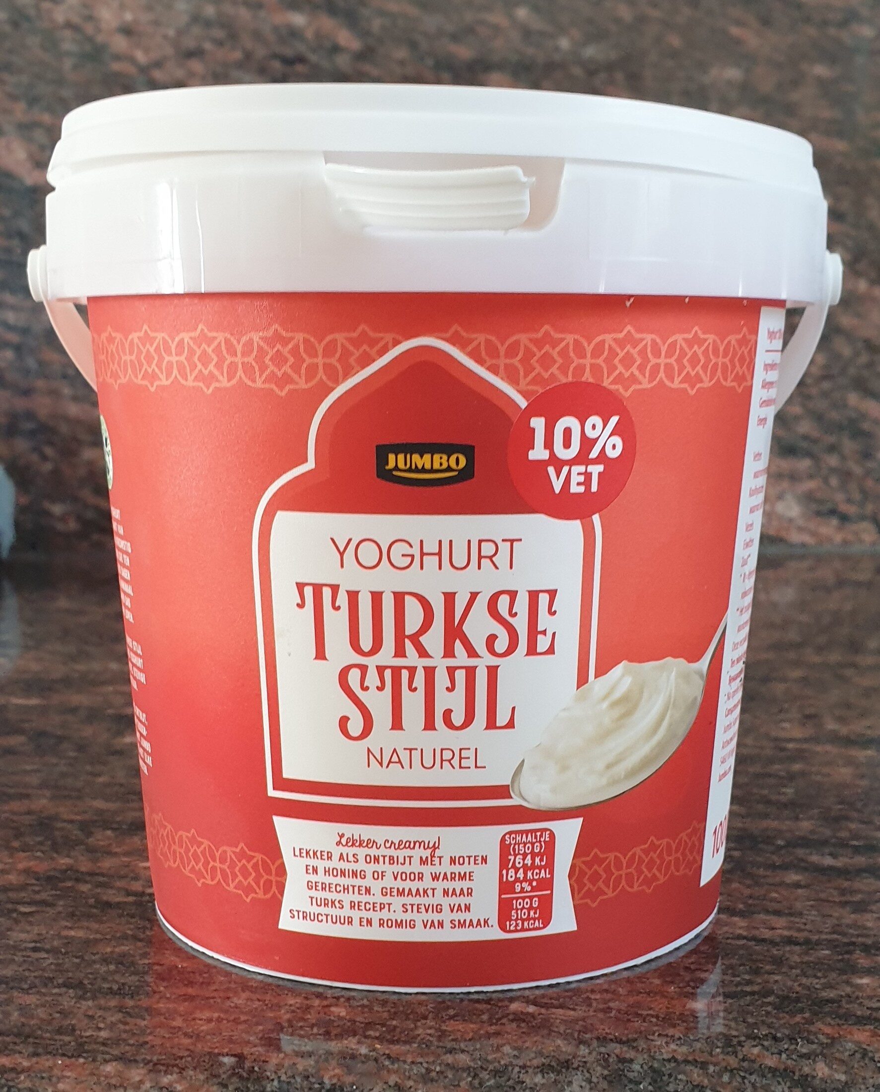 Yoghurt Turkse stijl - Product