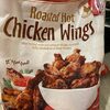 Roasted hot chicken wings - Product