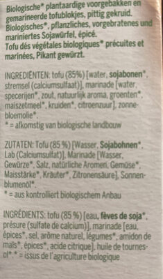 Tofu Wokblokjes Spicy (6) - Ingredients