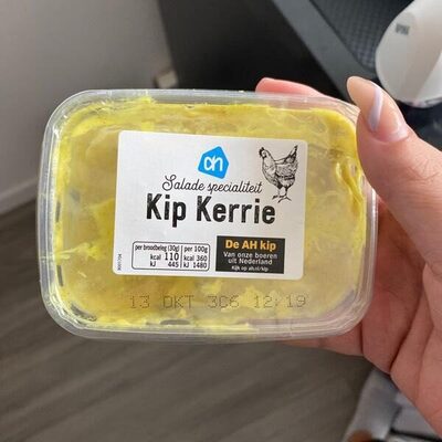 Kip  curry - Product - en