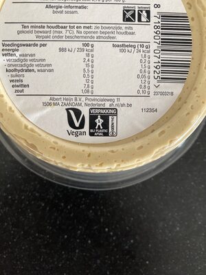 Hummus Naturel - Instruction de recyclage et/ou informations d'emballage