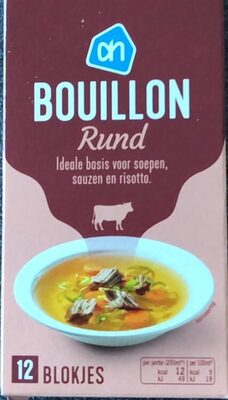 Boillon Rund - نتاج - nl