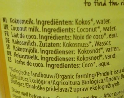 Coconut milk - Ingredients - fr