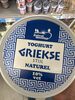 Yoghurt Griekse Stijl Naturel - Product