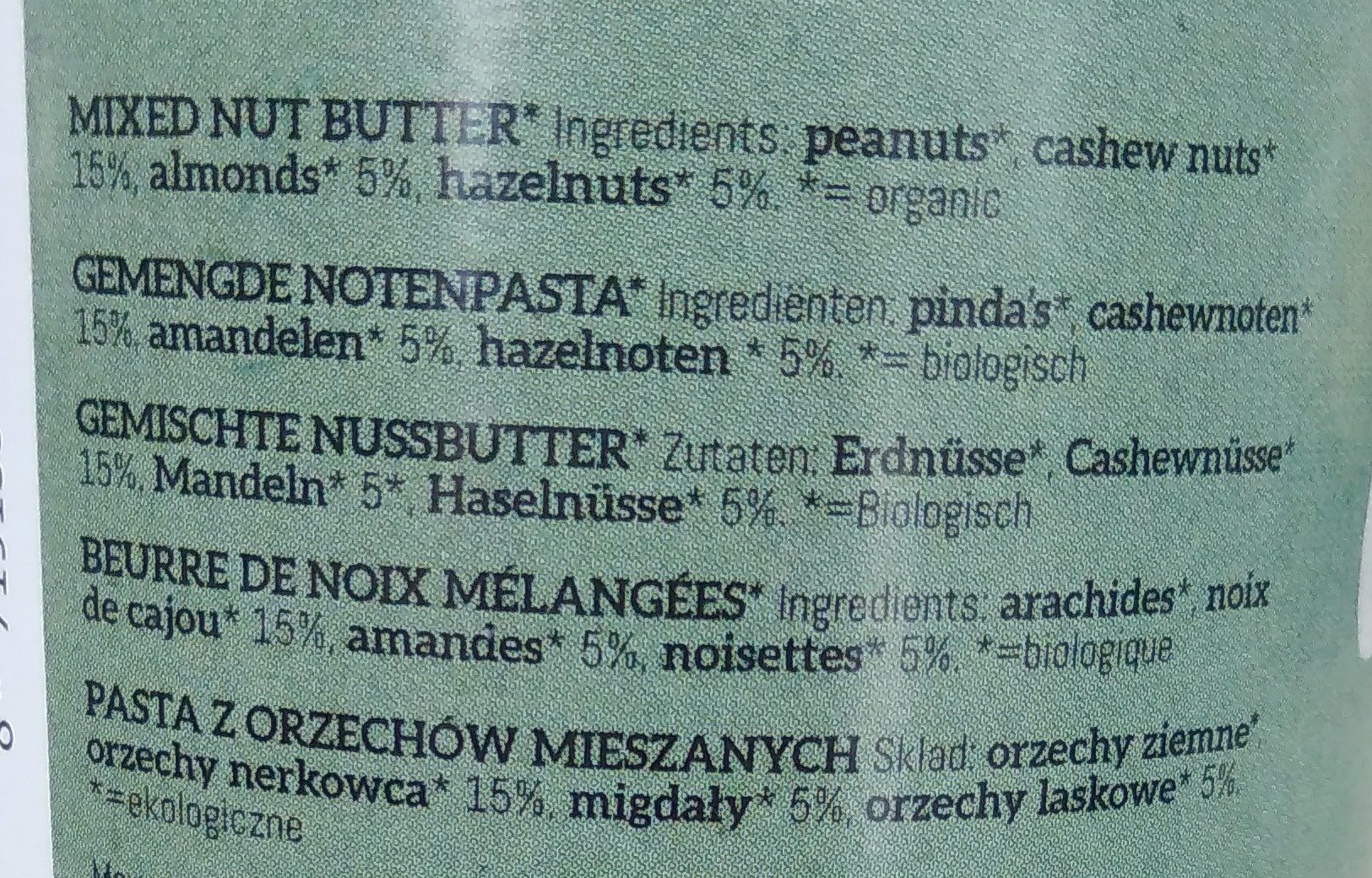 Beurre de noix mélangées - Ingrédients