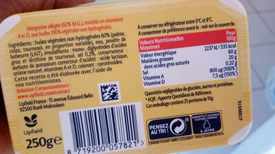 Margarine doux - Ingrédients