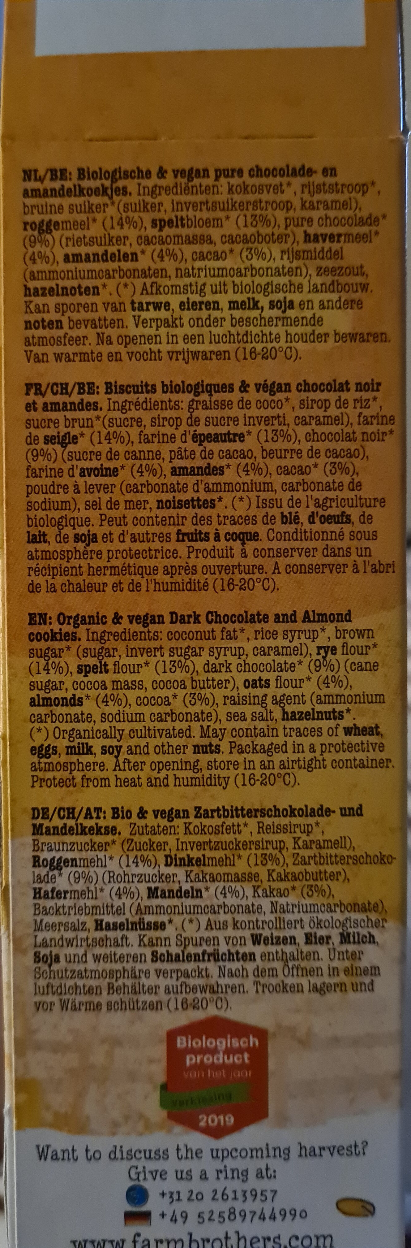 Brownie almond - Ingredienti - fr