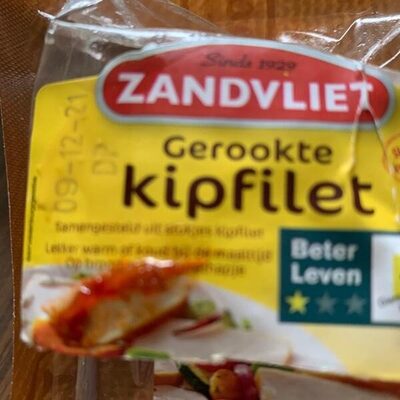 Gerookte kipfilet - نتاج - nl