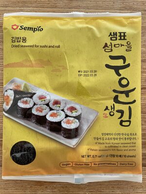 Algues sushi - Product