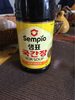 Sempio Soy Sauce For Soup - Product