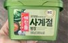 CJ Haechandle Seasoned Soybean Paste (ssamjang) - Producto