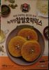 Sweet Korean Pancake Mix Green Tea - Product