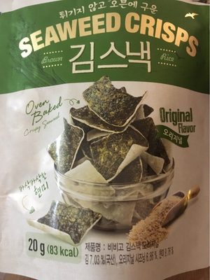 Seaweed crisps - Product - fr