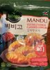 Mandu vegetable & kimchi flavoured dumplings - Product