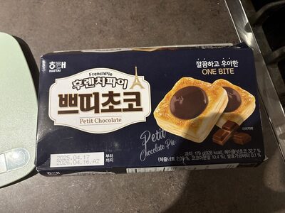 Comparez Petit Chocolate