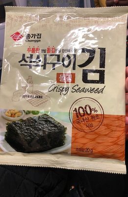 Crispy Seaweed - Produit