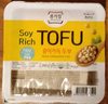 Chongga Soyrich Tufu Firm For Fire - Product