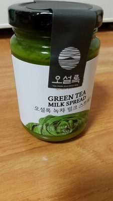 green tea milk spread - Producto - en