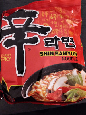 Shin Ramyun Gourmet Spicy Noodle Soup Instant Noodles - Wiederverwertungsanweisungen und/oder Verpackungsinformationen