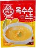 Corn Cream Soup Powder - Product