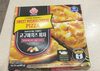 Stone Baked Sweet Potato Cheese Pizza - Product