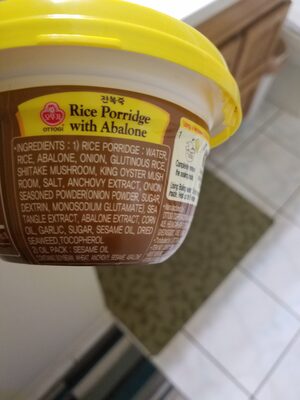 Rice Porridge with Abalone - Ingredients