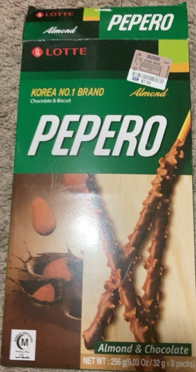 pepero - Product