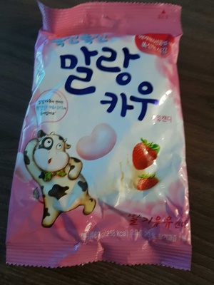 Malang cow soft chewing candy - Product