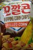 Popping corn chips - Product