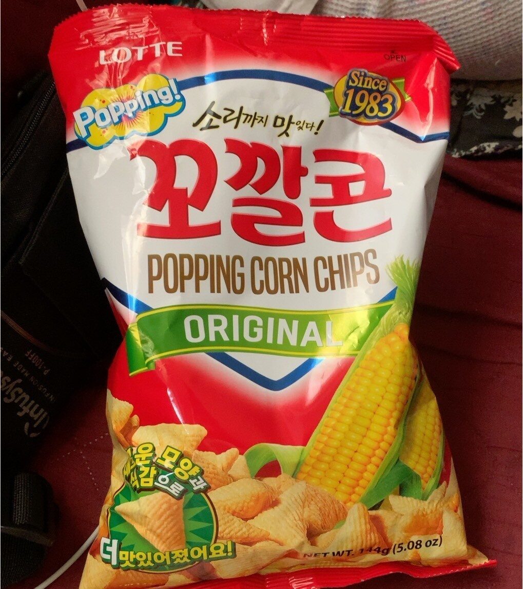 Popping Corn Chips - Product