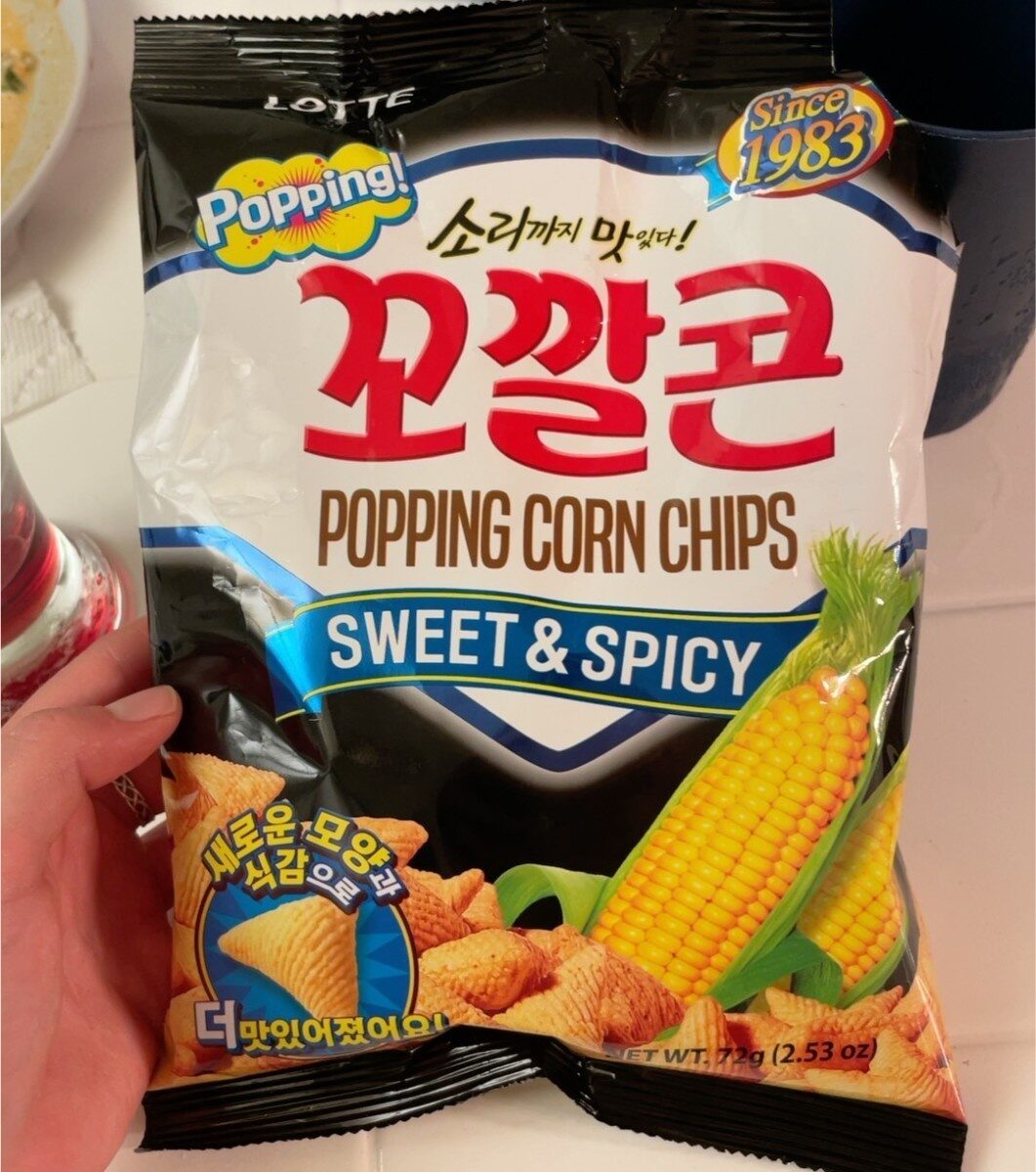 Popping Corn Chips - Product