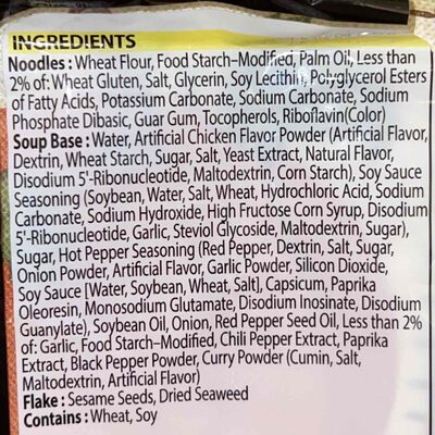 Hot chicken flavor ramen - Ingredients