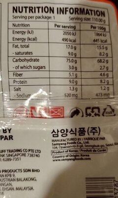 Samyang nouilles pures - Tableau nutritionnel