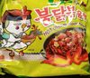 Jjajang Hot Chicken Flavor Ramen - Produit