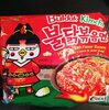 Buldak Kimchi : Hot chicken flavor ramen - Produkt