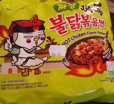 Samyang Hot chicken flavor ramen - نتاج - en
