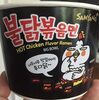 Samyang Hot Chicken Ramen Bowl - Produkt
