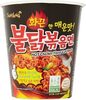 Hot Chicken Flavour Cup Ramen - 产品