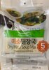Dry Miso Soup Mix - Product