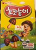 Orion Choco Boy (korean Version) - Product