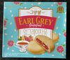 Earl Grey Grapefruit - Product
