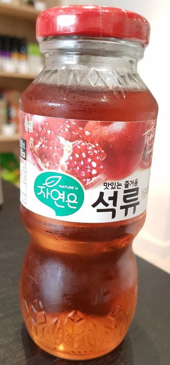Jayeoneun Pomegranate - Product - en
