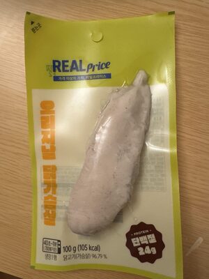 Comparez Original Chicken Breast